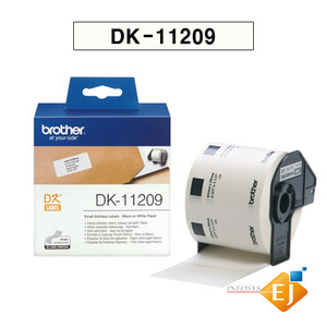 브라더/정품[부라더 라벨테이프] DK-11209 /DK11209/규격라벨 (29mm*62mm 흰색바탕) /1롤 800매/감열지라벨/QL-550/QL-700/QL-720NW/QL-800/QL-820NW